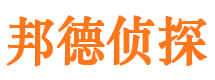 永善外遇出轨调查取证